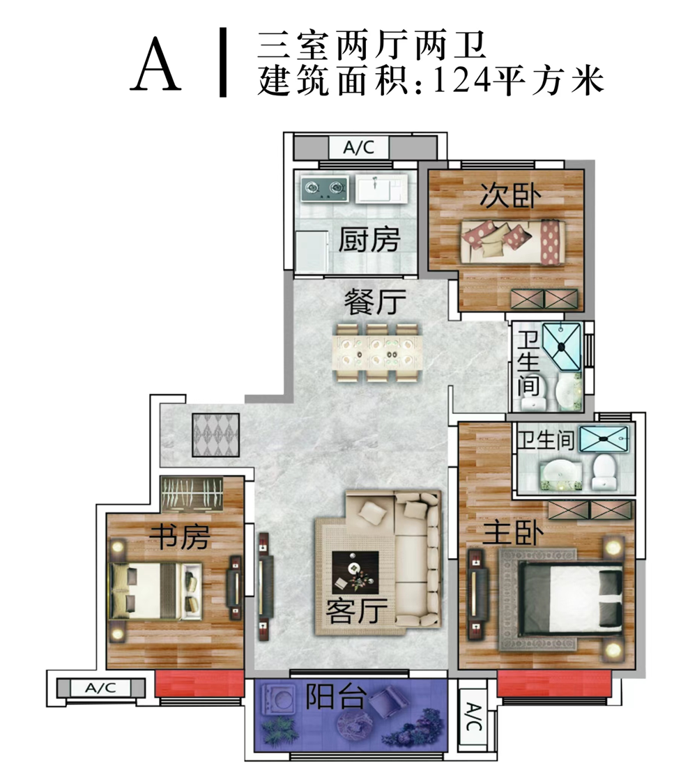 桐城新房最新动态，全面指南与最新消息