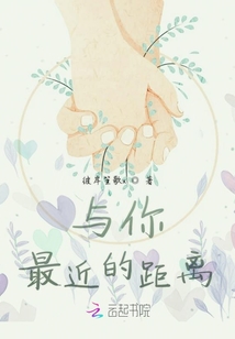 私欲小说赵杰新篇章，情感风暴再燃，赵杰故事续写传奇！