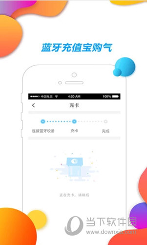 ＂新澳2024年正版资料更新＂的：安全设计解析说明法_Phablet1.50