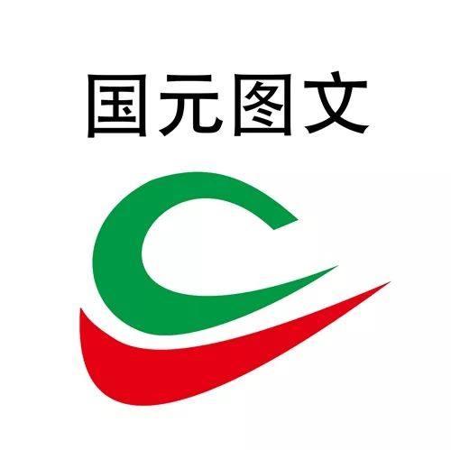 民权最新招聘信息揭秘，启程探索自然美景之旅！