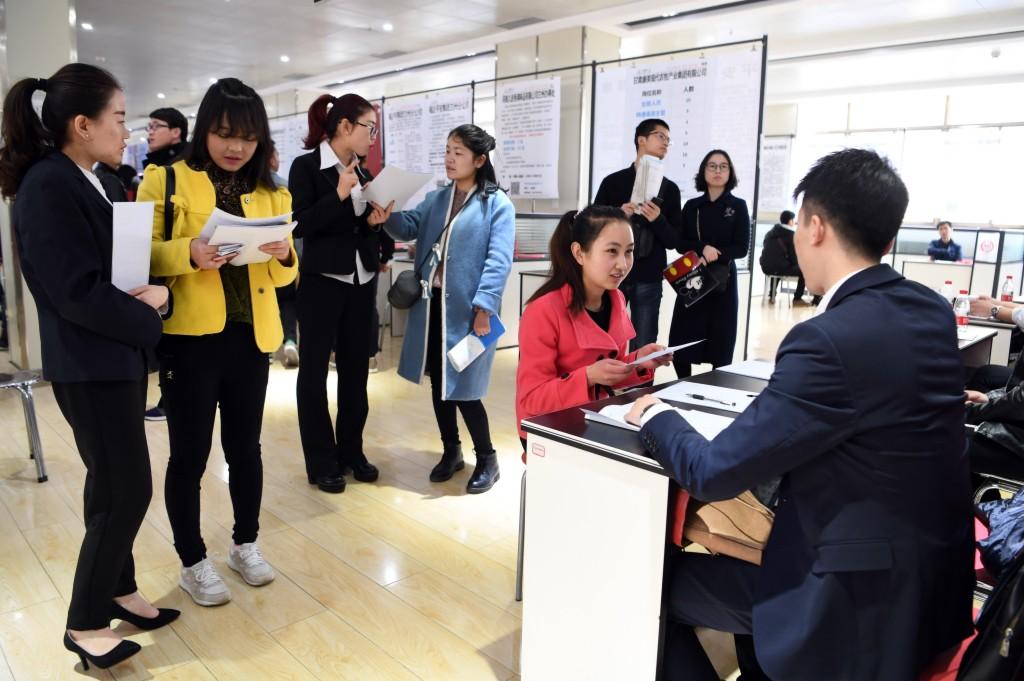 兰州新区最新招聘，职业发展的热门之选，优质职位等你来探！