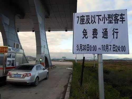 最新公路法下的美食秘境探索，小巷中的独特美食之旅