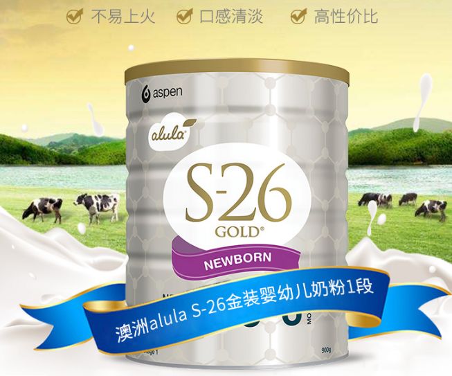 惠氏最新奶粉，选购、冲泡与存储的全方位指南