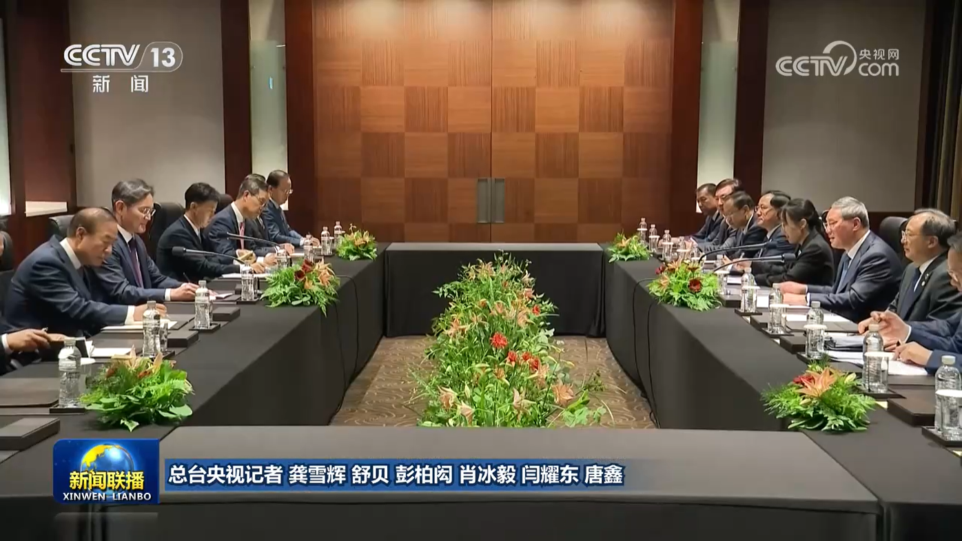 最新中央新闻联播概览，时事动态与政策解读