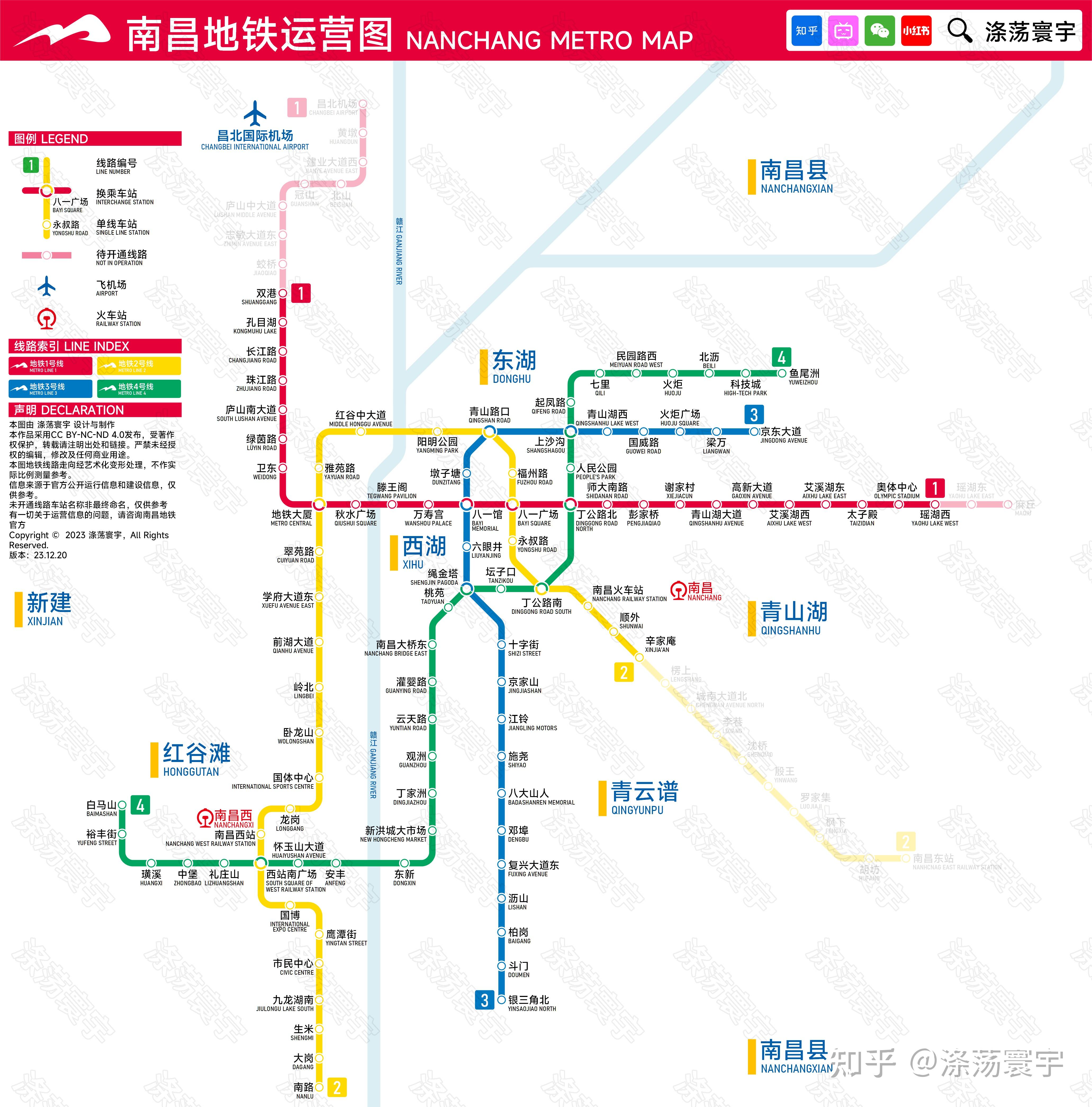 南昌地铁线路图最新更新，与自然美景的探秘之旅启程