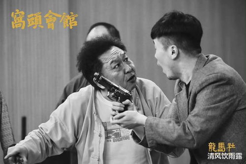 于谦最新电影，自信与成就感的励志之光照亮人生之路