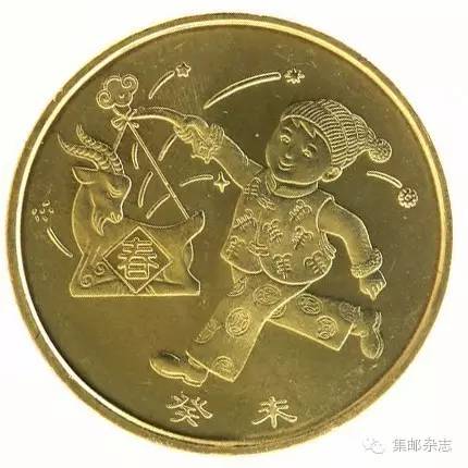 流通纪念币最新价格，硬币的奇妙旅程与友情体现的价值