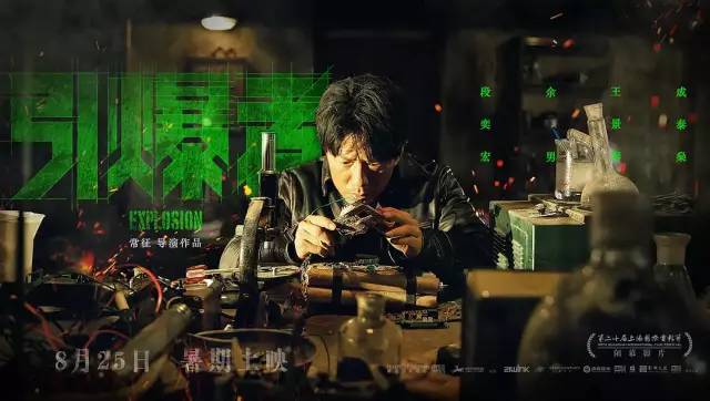 最新上映电影下载,最新上映电影下载，一场温馨的电影之夜