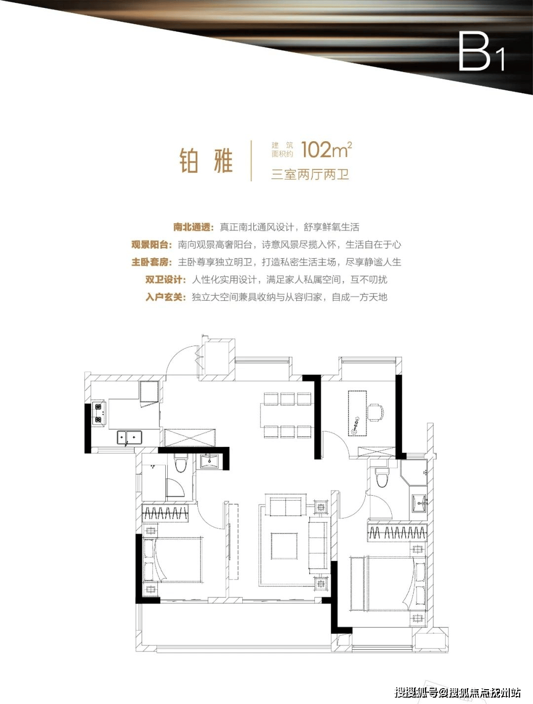 游戏软件下载