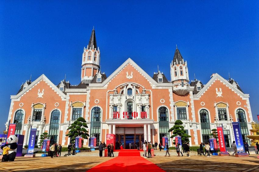 成都恒大名城最新房价及自然美景探索之旅邀请