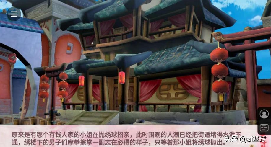 天黑狼人杀最新版下载，开启自然美景治愈之旅！