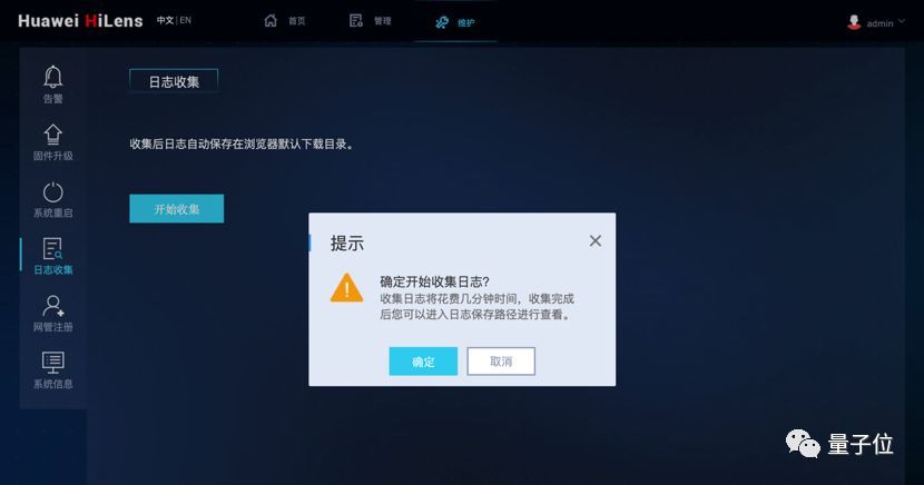 78aiavc.om最新网站特色，小巷惊喜之小店之旅
