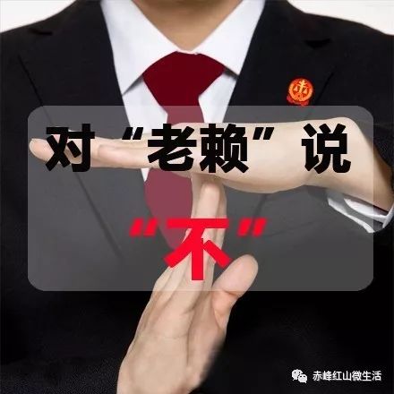 赤峰微生活最新资讯，巷弄深处的独特风味